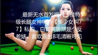 (麻豆傳媒)(msd-168)(20231115)拿捏酒醉高冷御姐-月美