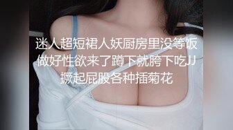 继续更新大屁股