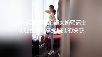 极品眼镜美少女！和漂亮眼镜闺蜜！男主加入操逼，可惜闺蜜来大姨妈，埋头吃JB也是骚的很