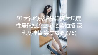 绝对领域LY-026浸透的修理工沦为少女泄欲工具