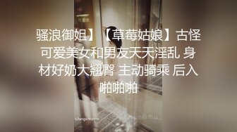 【锤子丶探花】4P名场面，三男一女激情，连体黑丝骚女