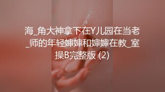 超骚御姐！疯狂喷水【小狐狸520】喷一半有人敲门！吓哭了咚咚咚~人都被吓傻了