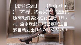 酒店女厕偷拍 长裙美少妇的小黑鲍