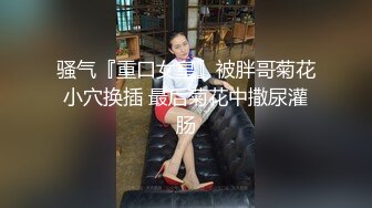 富姐和私人健身教练锻炼完脱光光在豪宅客厅对着镜子做爱1