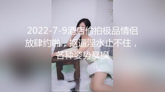 几个不同性感情趣内衣的人妖聚在一起玩3P摸胸前面舔JJ后面吃菊花啪啪玩一起洗白白玩的就是爽