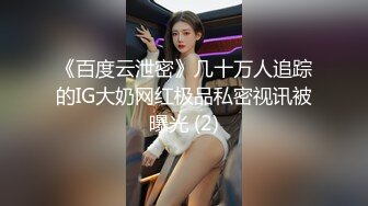 [XIUREN秀人網] 2021.06.23 No.3573 美七Mia