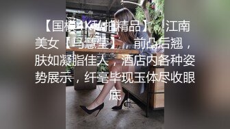 穿着三点式泳衣的酒店经理到房间里为您服务（下集）