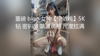 麻豆传媒 MCY0229 迷奸痴迷已久的性感大嫂 夏晴子