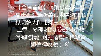 保养不错的白虎馒头B一线天农村大妈在家里自录全裸练习广场舞随着不同嗨曲变换不同姿势居然看硬了别有一番韵味