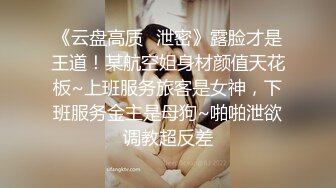 无锡少妇背着老公帮我口