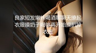 养生馆美乳小姐姐的全套服务真厉害