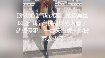 ❤️迷人小妖精❤️“爸爸用力干死我好不好”萝莉反差母狗高考完肆意发泄压力不自觉向上迎合的屁股每一次插入都深深的满足！