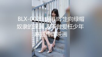 【新片速遞】2000年颖果主播❤️在湖南YO~奶子比头大❤️圆润迷人~身材巨棒~有想法试试手感的哥哥~速速来了解一下！