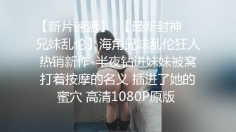 映秀传媒 YSCM-101 情人节特别企划