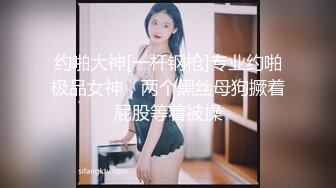 胖老公出门拿快递，让我赶紧上来操她，偷情真刺激  减介内查勘