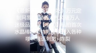 ⚫️⚫️【11月新品】国产顶级淫啪组织【公鸡俱乐部】长视频系列，泰式水床-苏畅