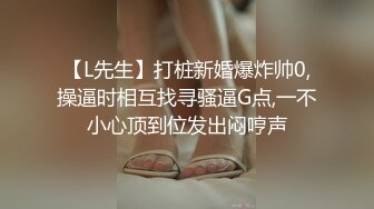 JDXYX011.变态病患迷奸女护士.精东影业