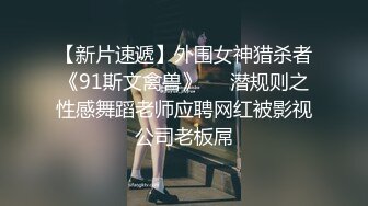 首爾大奶肉感少婦慾火焚身口硬老公雞巴岔開雙腿無套打樁／豐臀細腰亞裔母狗口技非凡沙發後入頂肏 720p