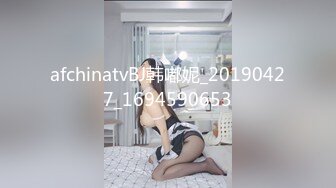 FC2PPV1288053-2初撮♪164-44の白皙的身材♥️美人電梯小姐☆清楚系美女の色情禁斷SEX♥酷美22歳初拍攝中出