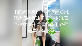 大学厕所穿衣风格和其他女学生完全不同，应该是被包养了，不过看B还挺嫩的应该刚开发不久(原档）