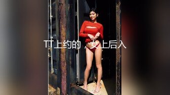 休年假的巨乳护士炮友