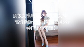  双飞大神TFboss58一王两后各种双飞姐妹花和偸情 包含大学生人妻白领同事等完整全套收集分享