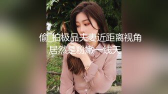 瑶瑶kiyomi双马尾萌妹和炮友激情啪啪，口塞乳夹上位骑坐抽插假吊爆菊