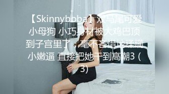 翘起来就像水蜜桃 超完美蜜桃臀 onlyfans博主【jacknbecca】合集【88V】  (38)