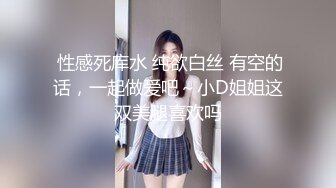 精致校花级小妹妹被金主爸爸训练成真正的马桶厕所肉便器了，紧致爽滑的屁眼流出浓浓精液！ (1)