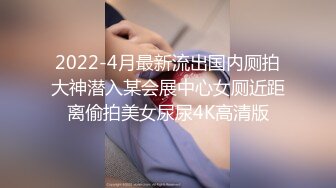 @Stripchat站 主播 『CNmode』『暖暖』 (19)