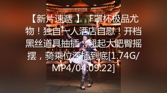 圆润大白美乳新人妹子独自在家寂寞黄瓜自慰，揉捏奶子特写掰穴，拿出黄瓜插入进进出出，很爽高潮流出白浆来