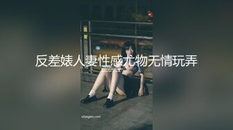 疯狂推荐✅女神『楚妹』首次带闺蜜下海~激情诱惑！撸爆！九头身极品身材，芊芊美腿一字马