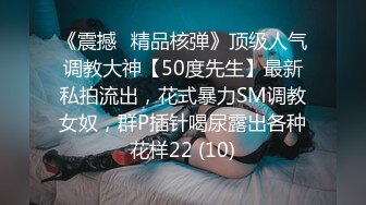 干了4次，美女还吃不饱