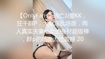 91KCM-081 咪妃 绝色女贼 偷窃被逮惨被强制抽插 91制片厂