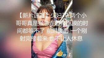 網友投稿情景劇美女上夜大被色狼尾隨入室强姦