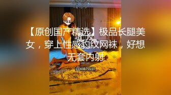 【最新封神母子乱伦】海角社区乱伦女神教师母亲萍姐震撼新作在老公办公室被儿子的大鸡鸡巴填满 高清1080P原版