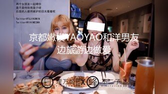 操熟女抓着她的小腰上下永动机荷尔蒙快要爆炸