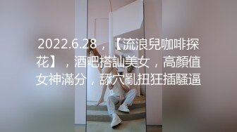 KM009 皇家华人 素人女优专访实录 苡若 VIP0600