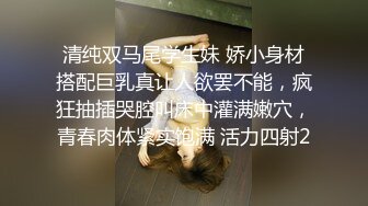 ★☆震撼福利☆★颜值身材不输一线模特，极品风骚御姐重庆楼凤施工妹【雨涵】私拍③，抓龙筋毒龙足交口爆啪啪，最懂男人的女人 (3)