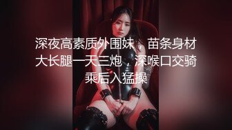 漂亮美女 穿着开档牛仔裤 被无套输出 拔枪射了一屁屁