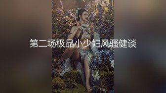 【新片速遞】 ✨OF日本大眼萌妹「Yui Peachpie」色情Coser福利姬展会后被金主爸爸带回酒店操刀喷水痉挛