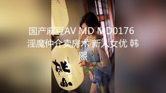 2024重磅核弹，推特网黄极品骚婊【露娜的異想世界】调教超市露出啪啪野战肛交足交，高挑白皙气质长发女神级别【上】 (8)