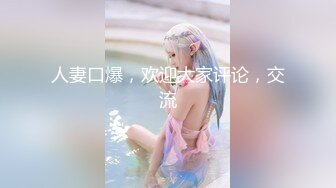   巨乳美眉深喉吃鸡啪啪 在家菊花塞着假鸡吧 被大肉棒无套猛怼 爽叫不停 射了两眼浓稠精液