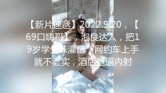 ?兄妹乱伦后续--19岁幼师妹妹被干高潮 附聊天记录生活照，大神说下面不停喷水，龟头一阵阵热浪袭来