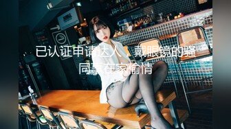 【新片速遞 】写字楼女厕敷面膜斗鸡眼小靓妞,骚穴被操多了有炎症喷出一条黄线