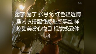 你梦中的亚洲女孩_全网首发【所有的精液挤出来比任何护肤品都好】