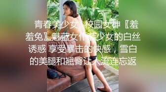  熟女人妻 啊啊 老公 慢点慢点 夹着乳夹 玩具插喷水 连续内射 榨干精液