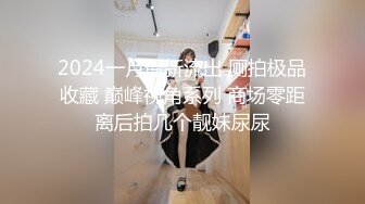 ✨丰乳肥臀少女风女神「乔西」大吊玩具档数拉满！逼逼太受不了，自慰白浆直流