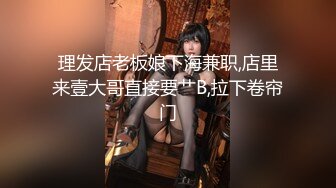 医院来了一位巨乳美女~看老师这么累，好想说‘师傅 你累了，徒弟来代劳吧！