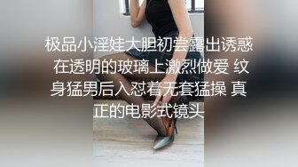 猥琐卷毛眼镜哥嫖妓自拍系列大奶子90后美眉